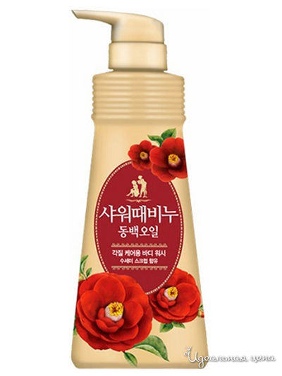 Жидкое мыло для тела Премиум ароматерапия - Камелия, 500 мл, Mukunghwa