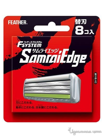 Сменные картриджи для бритвы безопасной SAMRAI EDGE, 8 шт, Feather
