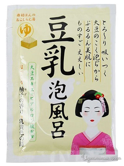 Соль для ванны пенящаяся с экстрактом сои и гиалуроновой кислотой Novopin, 30 г, KOKUBO