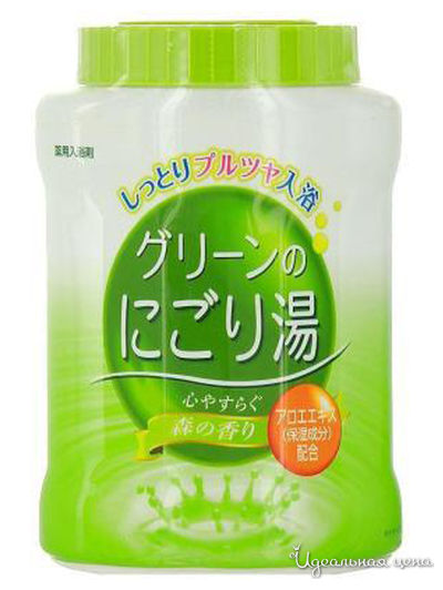 Соль для ванны  с ароматом хвои, 680 г, Lion