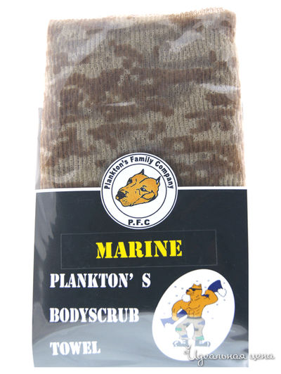 Мочалка массажная сверхжесткая, удлиненная, AISEN