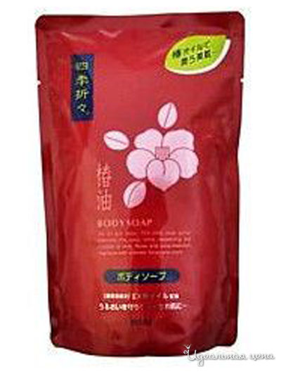 Жидкое мыло для тела с экстрактом камелии, 450 мл, PELICAN SOAP