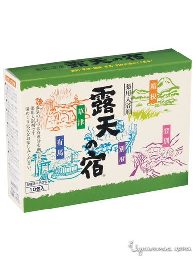 Соль для ванны с минералами пяти термальных источников и ароматами лаванды, юдзу, леса, хвои и цветочного букета, 10*25 г, Fuso Kagaku