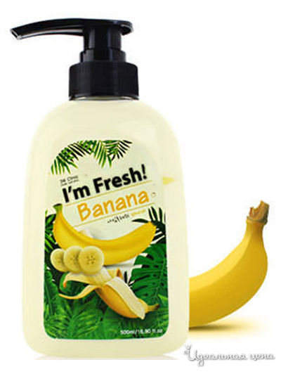 Лосьон для тела освежающий с экстрактом банана питание и увлажнение, 500 мл, 3W Clinic