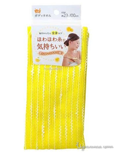 Мочалка мягкая с объемными нитями, Lec, цвет желтый