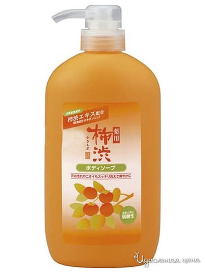 Жидкое мыло для тела антибактериальное с хурмой и гиалуроновой кислотой, 1000 мл, KAKiSHIBU
