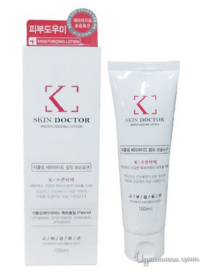 Лосьон для тела с церамидами и маслами, 100 мл, KOKUBO