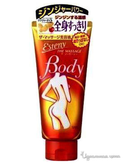 Гель для тела массажный на основе масла имбиря, 180 г, Seasons