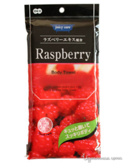 Мочалка массажная мягкая, с кетоном, 20*90 см, OHE