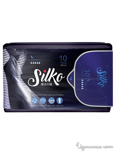 Прокладки женские гигиенические ночные, 10 шт, SILKO