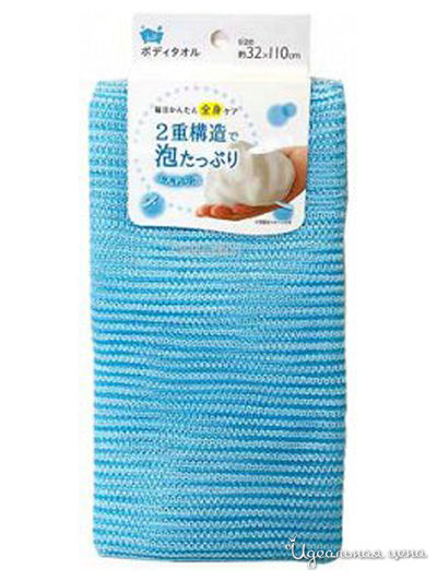 Мочалка для тела особо мягкая, Lec, цвет голубой