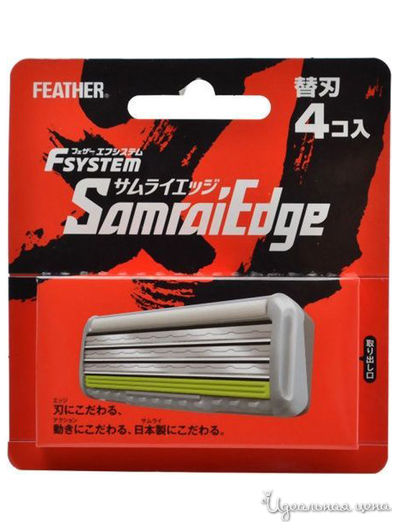 Сменные картриджи с тройным лезвием для станка F-System Samurai Edge, 4 шт, Feather