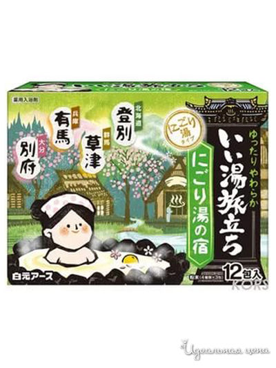 Соль для ванны увлажняющая с восстанавливающим эффектом Банное путешествие, 25 г, Hakugen Earth