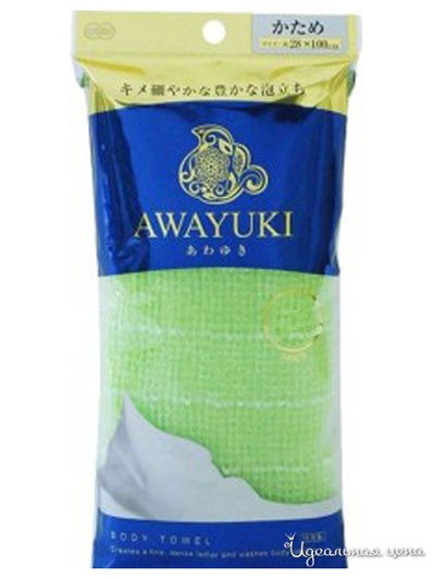 Мочалка массажная Увлажняющая пена жесткая, объемная, 28*100 см, OHE