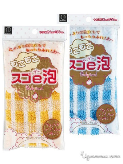 Мочалка массажная для тела, KOKUBO