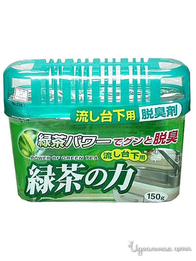 Дезодорант-поглотитель неприятных запахов под раковину с экстрактом зелёного чая, 150 г, KOKUBO