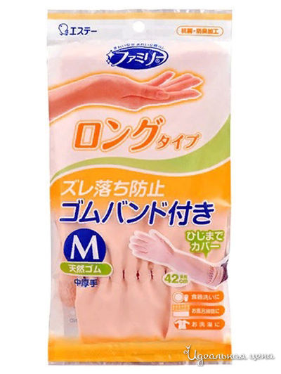 Перчатки для бытовых и хозяйственных нужд, размер М, ST FAMILY