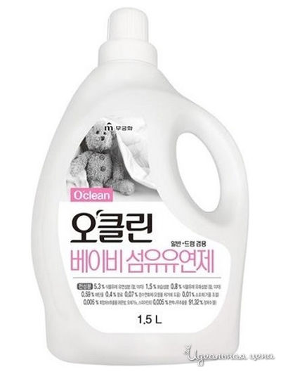 Кондиционер-ополаскиватель для детского белья и одежды, 1500 мл, Mukunghwa