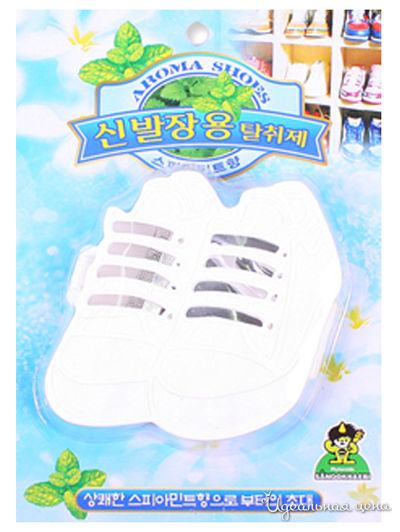 Ароматизатор-поглотитель запаха для обуви Мята, 4 г, SANDOKKAEBI