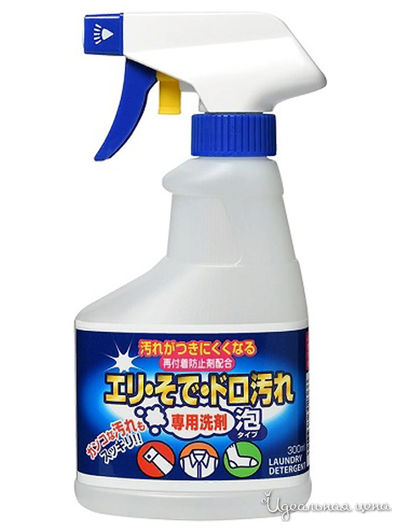 Спрей-пятновыводитель для воротничков и манжет, 300 мл, Rocket Soap