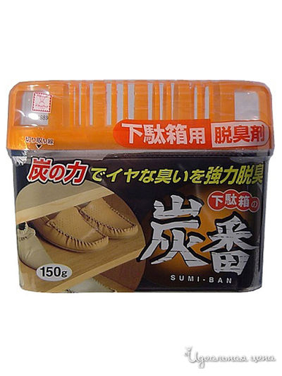 Дезодорант-поглотитель неприятных запахов для обувных шкафов с древесным углём, 150 г, KOKUBO