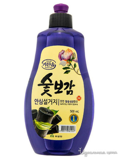 Средство для мытья посуды, овощей и фруктов в холодной воде Древесный уголь, 500 мл, Mukunghwa