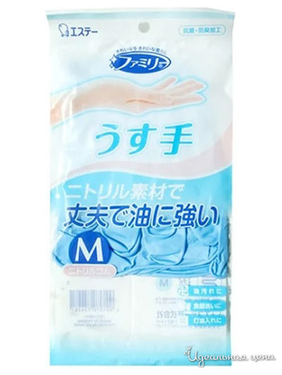 Перчатки для бытовых и хозяйственных нужд, размер M, 1 пара, ST FAMILY, цвет голубой