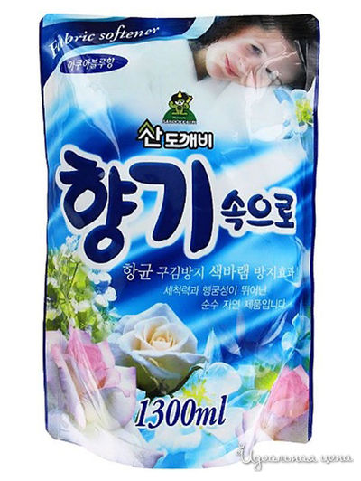 Кондиционер для белья концентрированный Аква блю, 1300 мл, SANDOKKAEBI