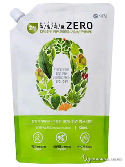 Средство для мытья посуды СУНСЭМ ЗЕРO, 1 л, Soonsaem