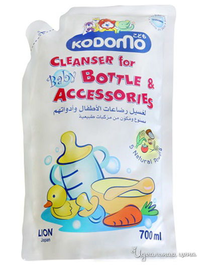 Средство для мытья детских бутылок и сосок, 700 мл, Lion