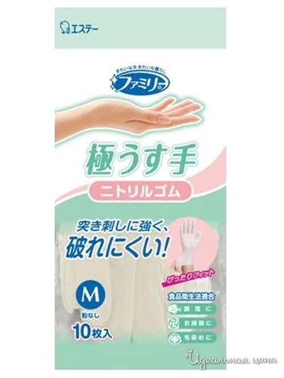 Перчатки для бытовых и хозяйственных нужд, размер M, 10 пар, ST FAMILY