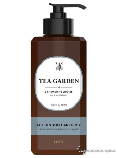 Средство для мытья посуды Бергамот Tea Garden, 500 мл, Lion