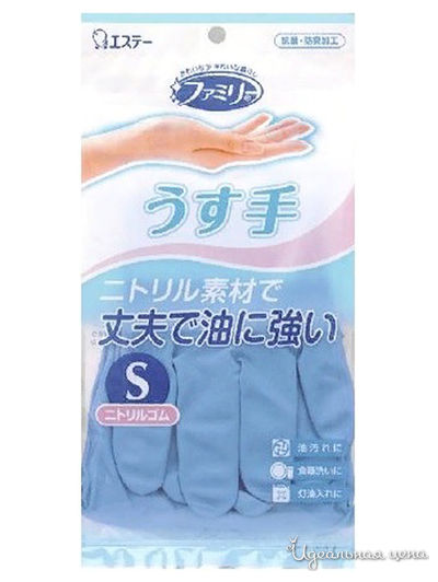 Перчатки для бытовых и хозяйственных нужд, размер S, 1 пара, ST FAMILY, цвет голубой