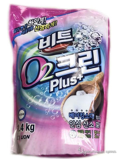 Отбеливатель для стирки порошковый кислородный Clean Plus, 1,4 кг, Lion