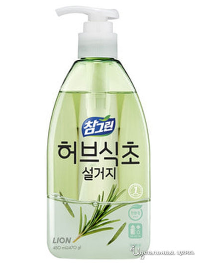 Средство для мытья посуды, овощей и фруктов Розмарин, флакон-дозатор, 450 мл, Lion