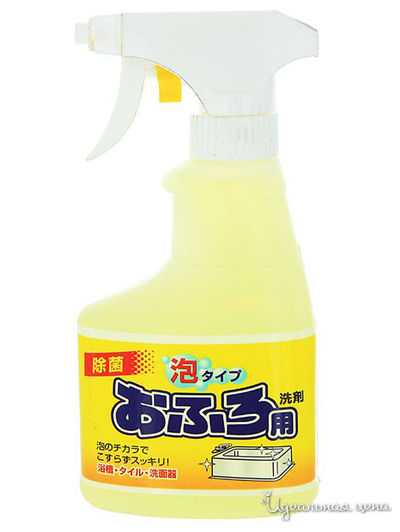 Спрей чистящий для ванны BATH CLEAN SPRAY, 300 мл, Rocket Soap