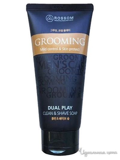 Пена очищающая для умывания и бритья Dual play Clean & Shave soap, 150 мл, Mukunghwa