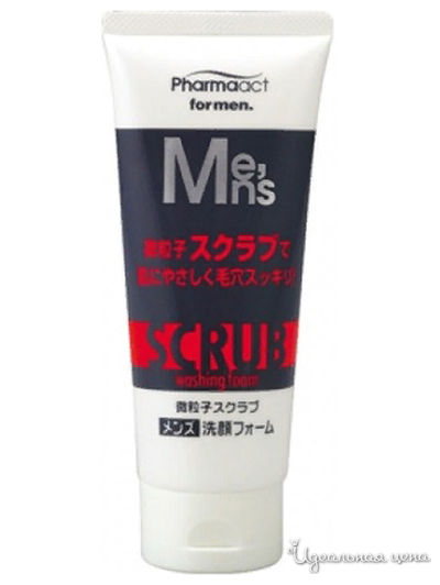 Пенка-скраб для умывания Pharmaact, 130 мл, PELICAN SOAP