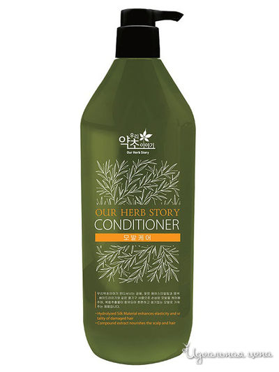 Кондиционер для поврежденных волос, 620 мл, Our Herb Story