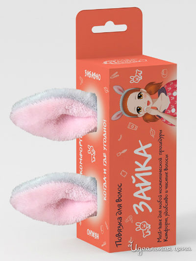 Повязка для волос Зайка, ESTELARE