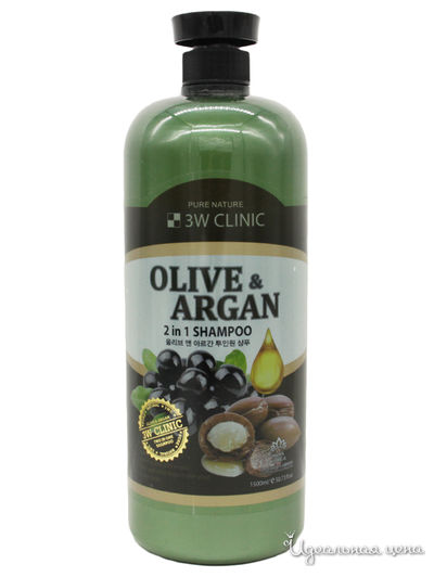 Шампунь для волос с маслом оливы и арганы Olive&Argan 2in1 Shampoo, 1,5 л, 3W Clinic