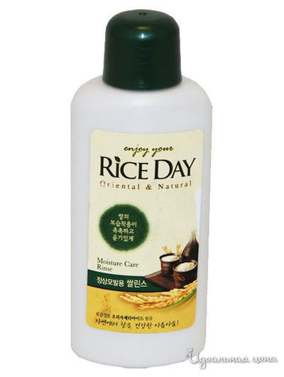 Кондиционер для нормальных и сухих волос увлажняющий RICE DAY, 50 мл, Lion