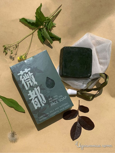 Мыло для умывания с зелёным чаем + сеточка для вспенивания, 100 г, MAGIC TREE