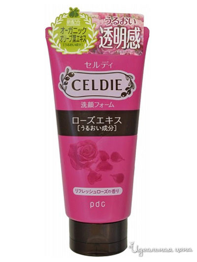 Пенка для умывания с экстрактом розы - против акне, 120 г, Meishoku