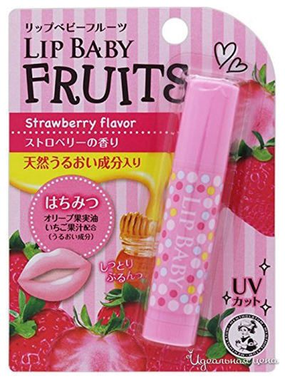 Бальзам для губ увлажняющий LIP BABY, Клубника, 4,5 г, MENTHOLATUM