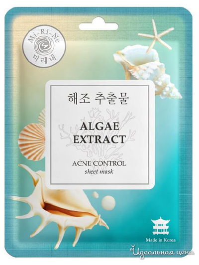 Маска тканевая очищающая, 23 г, Mi-Ri-Ne