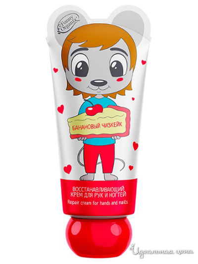 Крем для рук и ногтей восстанавливающий Банановый чизкейк, 50 мл, FUNNY ORGANIX