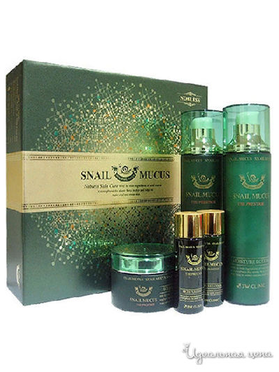 Набор средств по уходу за лицом с экстрактом слизи улитки, 5 предметов, 3W Clinic