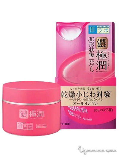 Гель для лица антивозрастной универсальный Koi-Gokujyun, 100 г, HADALABO