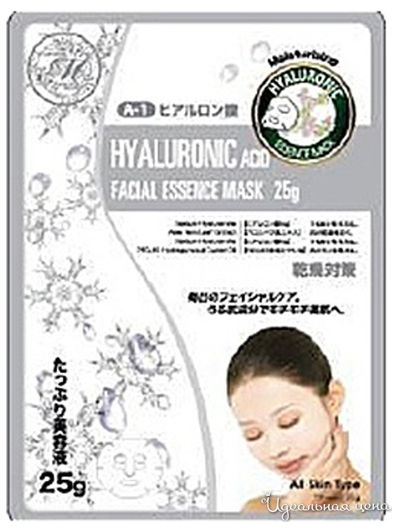 Маска для лица с гиалуроновой кислотой, увлажняющая, 25 г, Mitomo